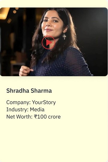 Success Story